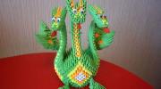 Модульная поделка оригами - Змей Горыныч